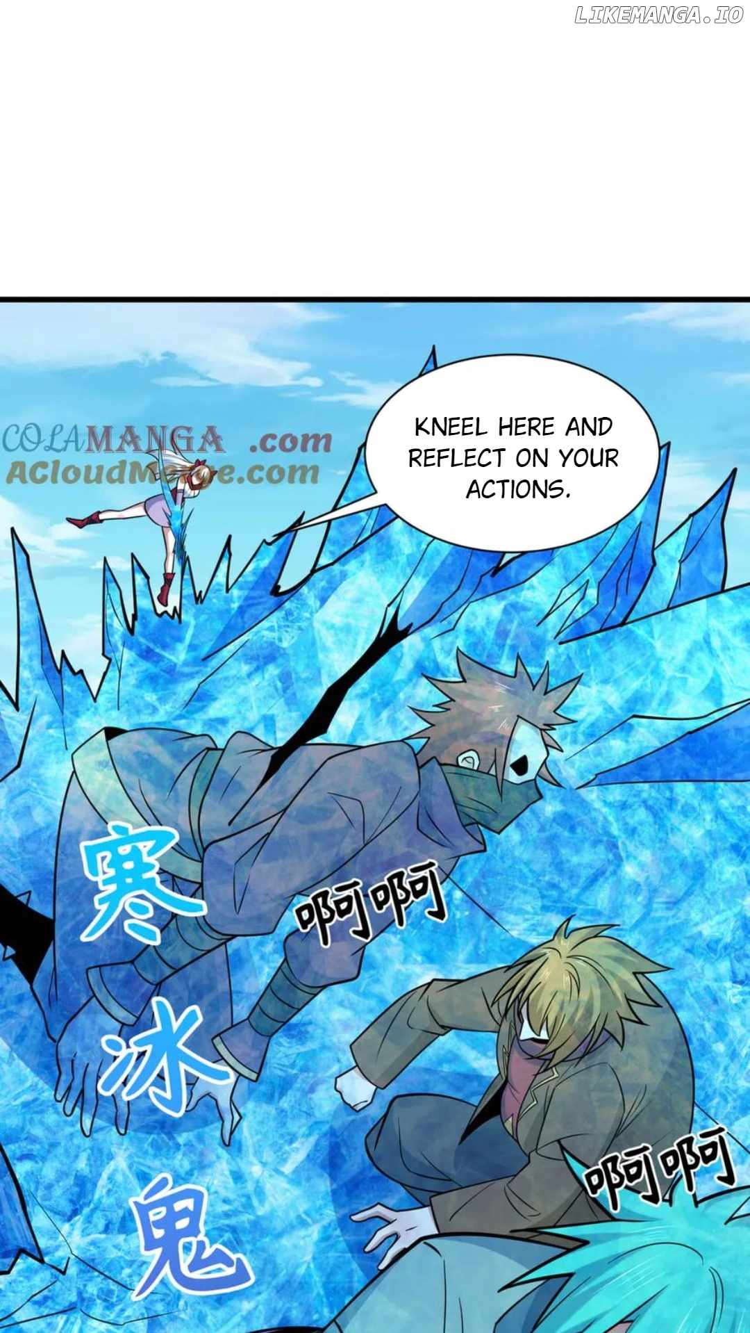 Age of Terror Chapter 473 60
